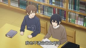呆萌酷男孩17