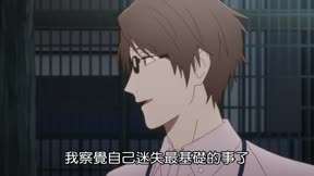 呆萌酷男孩18