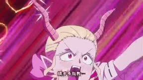 入間同學入魔了 第3季1