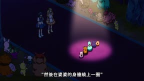 入間同學入魔了 第3季10