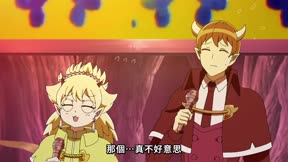 入間同學入魔了 第3季17