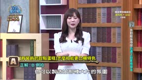 全民星攻略 第734集 愛的指點迷津智慧殿堂