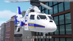 HELLO CARBOT衝鋒戰士 第4季14