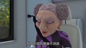 HELLO CARBOT衝鋒戰士 第4季16