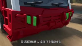 HELLO CARBOT衝鋒戰士 第4季20