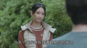 THE TRAVEL NURSE 旅行護理師7