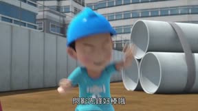 HELLO CARBOT衝鋒戰士 第5季17