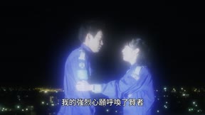 超人力霸王大河3