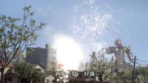 超人力霸王大河6