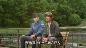 超人力霸王大河10