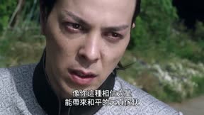 超人力霸王大河14