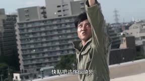 超人力霸王大河18