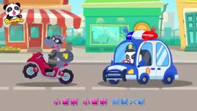 寶寶巴士—角色扮演篇5