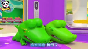 寶寶巴士3D兒歌—生活智慧篇15