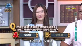 全民星攻略 第767集 玩音樂的都是資優生