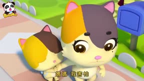 寶寶巴士－3D兒歌（職業體驗）9