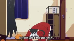 吸血鬼馬上死 第2季3