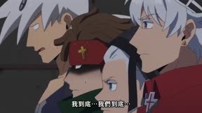 吸血鬼馬上死 第2季10