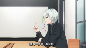 UniteUp！眾星齊聚1