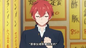 UniteUp！眾星齊聚3