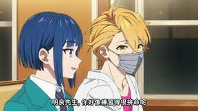 UniteUp！眾星齊聚4