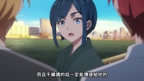 UniteUp！眾星齊聚7