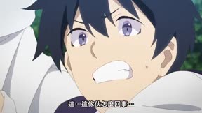 異世界悠閒農家1