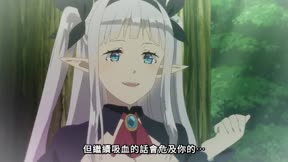 異世界悠閒農家2