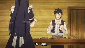 異世界悠閒農家7