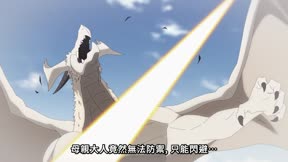 異世界悠閒農家8