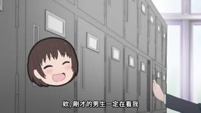 再得一勝！1
