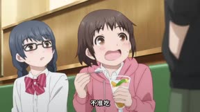 再得一勝！3