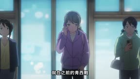 再得一勝！7