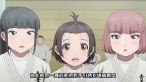 再得一勝！10