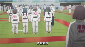 再得一勝！13