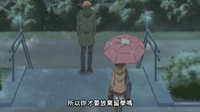 無論何時我們的戀情都是10厘米5