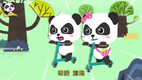 寶寶巴士—幼兒啟蒙認知1