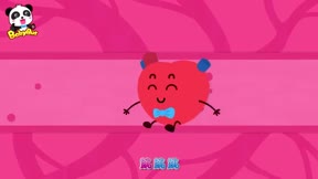 寶寶巴士—幼兒啟蒙認知16