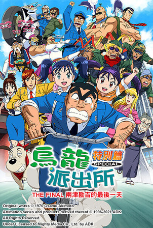 搜尋結果 Friday影音