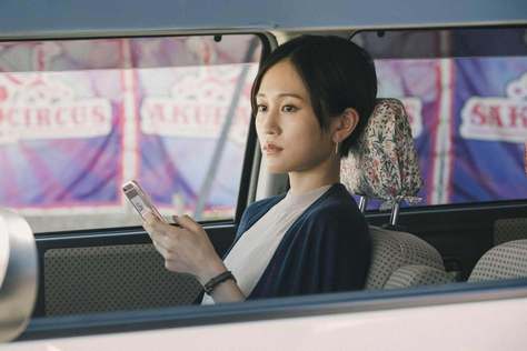 躍動吧，我的胸