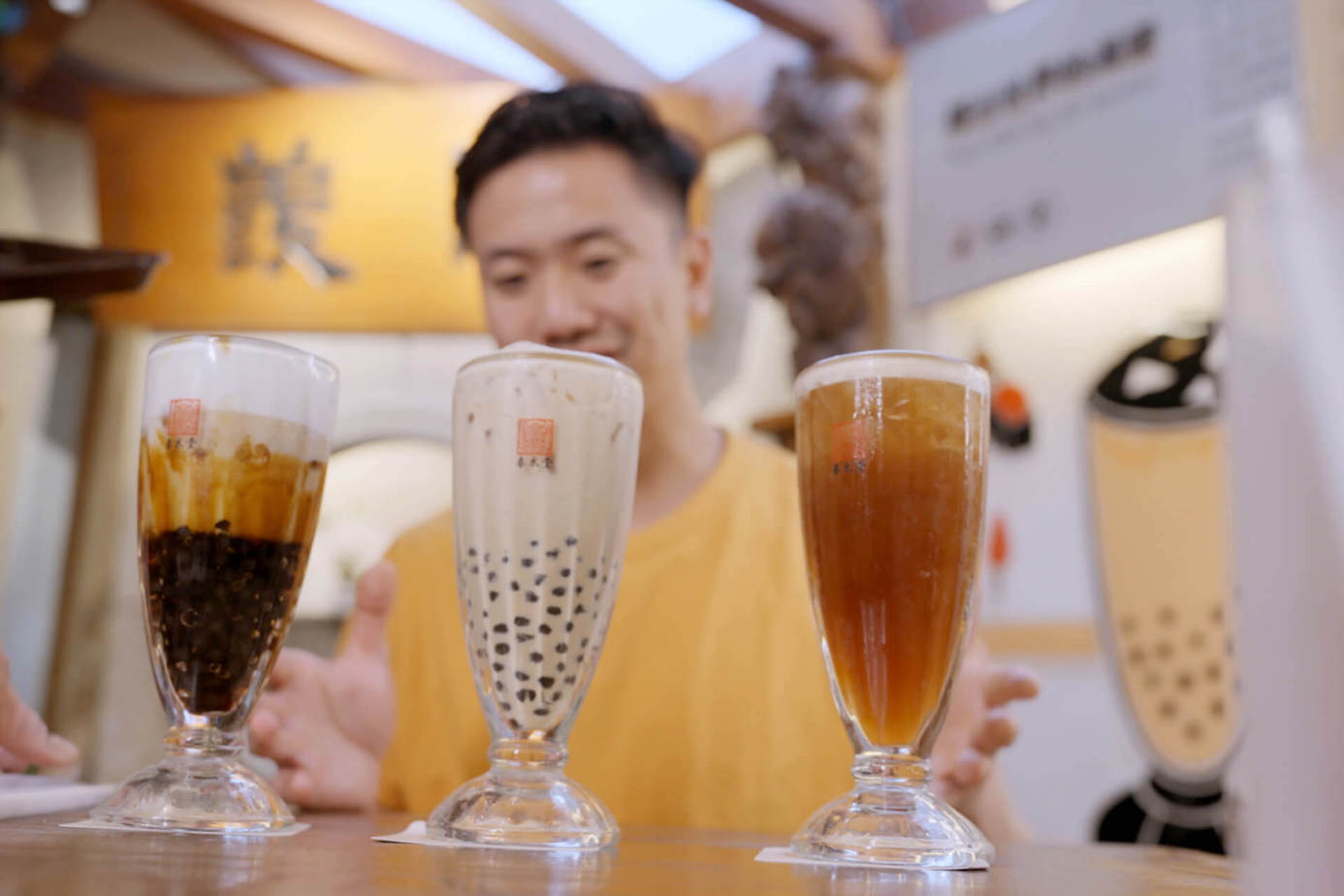 臺灣味－珍珠奶茶