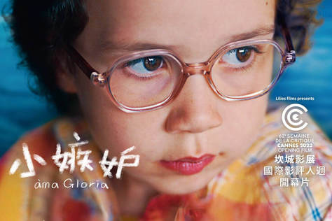 小嫉妒