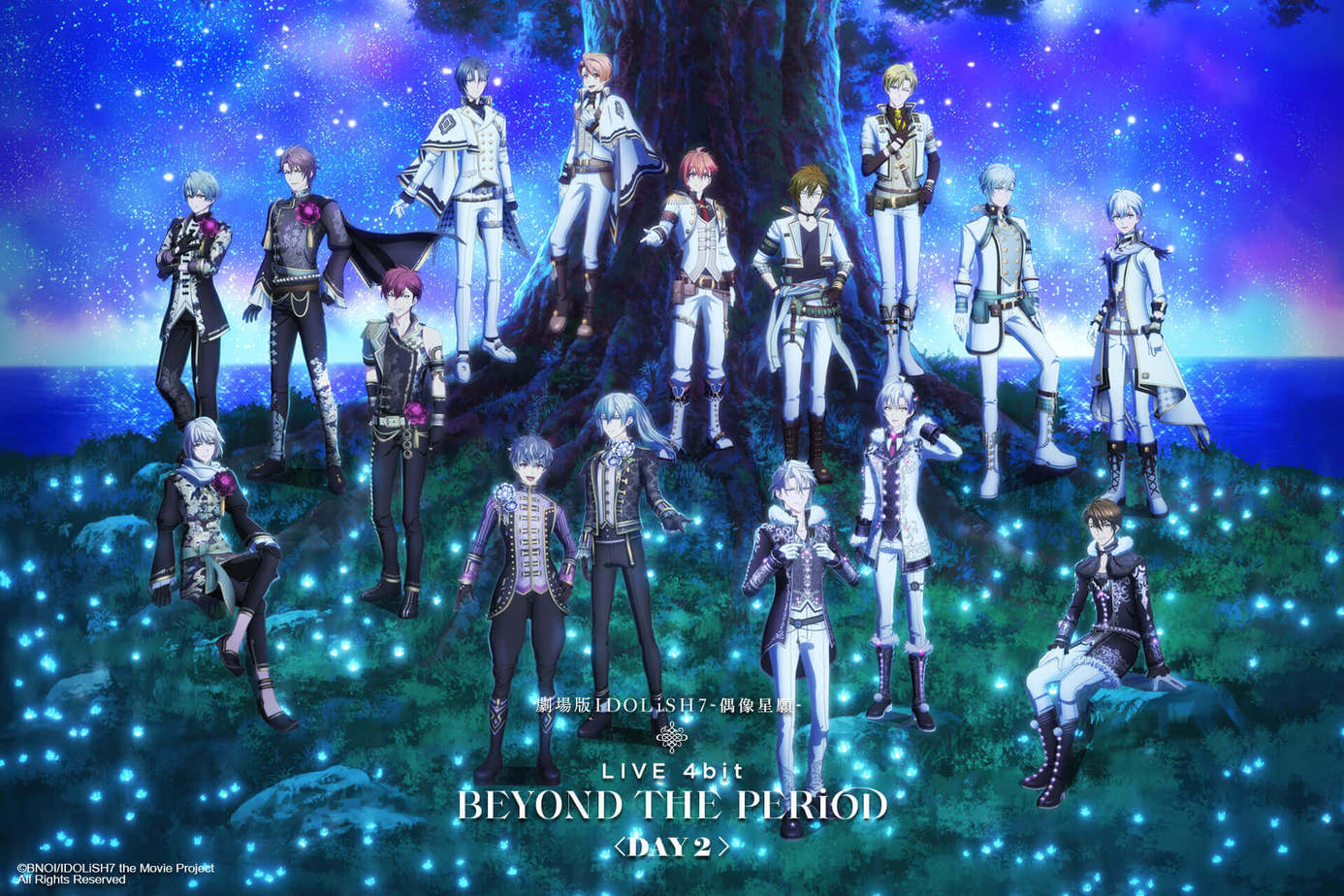劇場版 IDOLiSH7－偶像星願－ LIVE 4bit BEYOND THE PERiOD＿DAY2