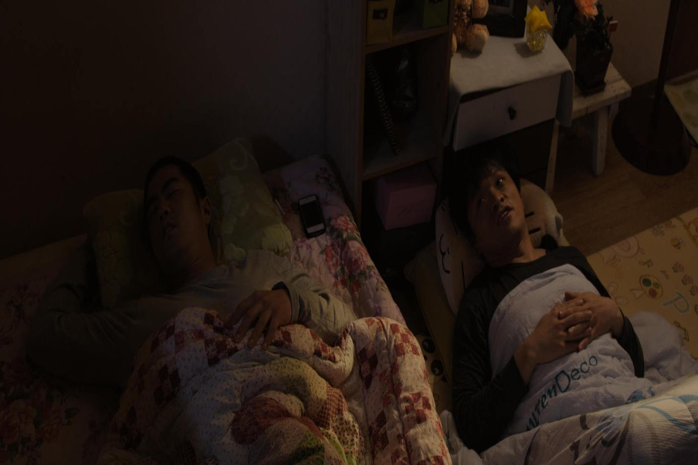 不完美搭檔