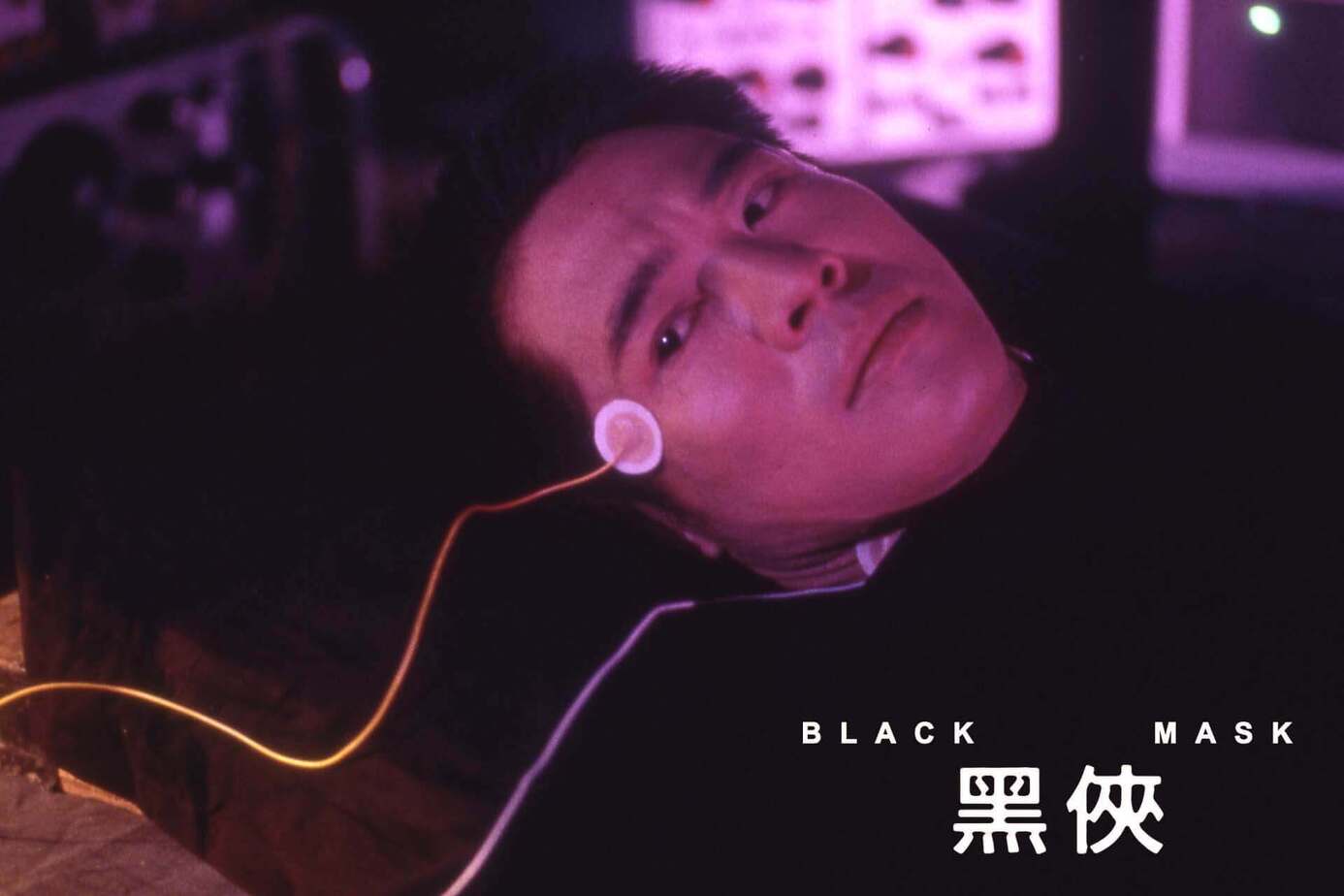 黑俠