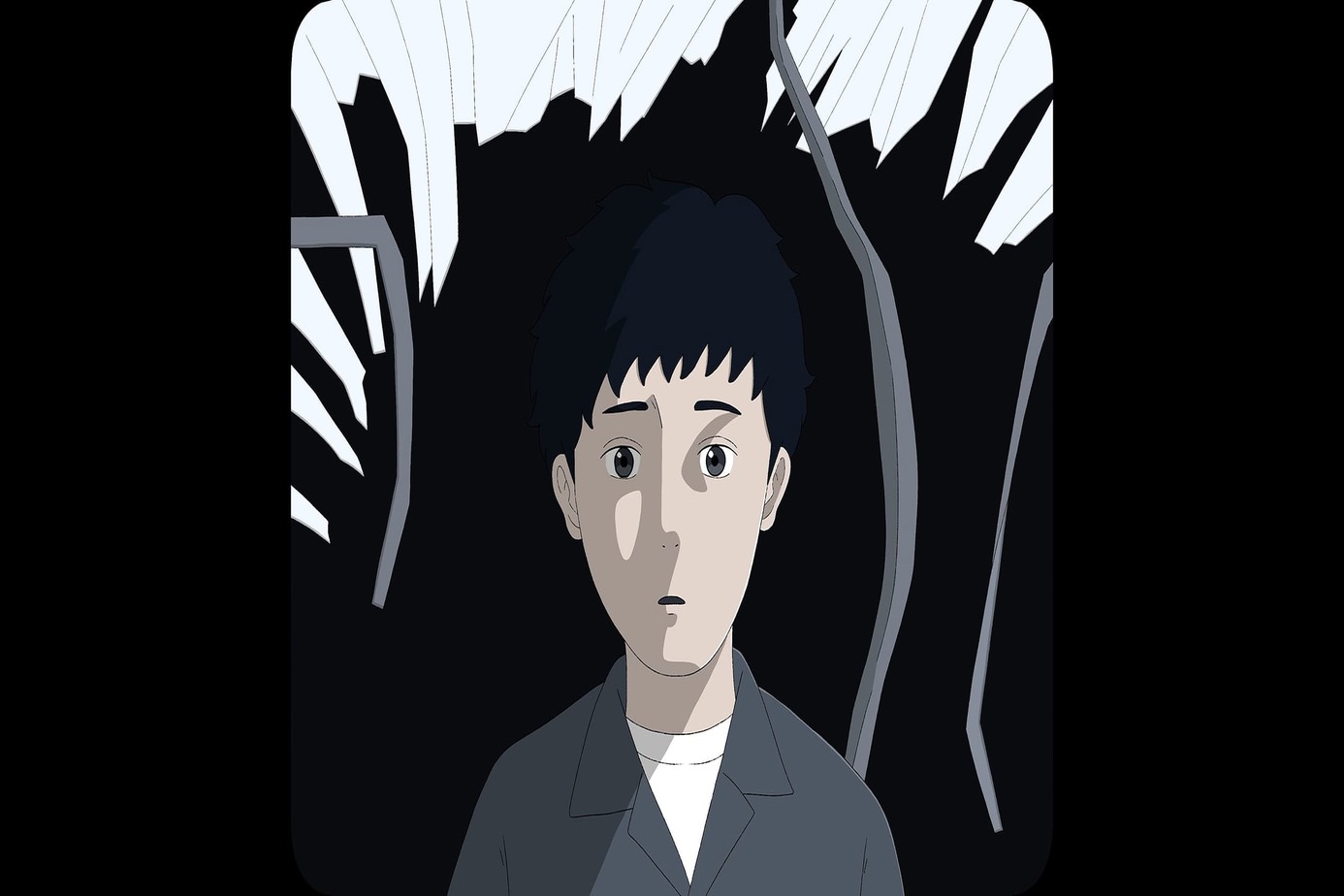 無名の人生