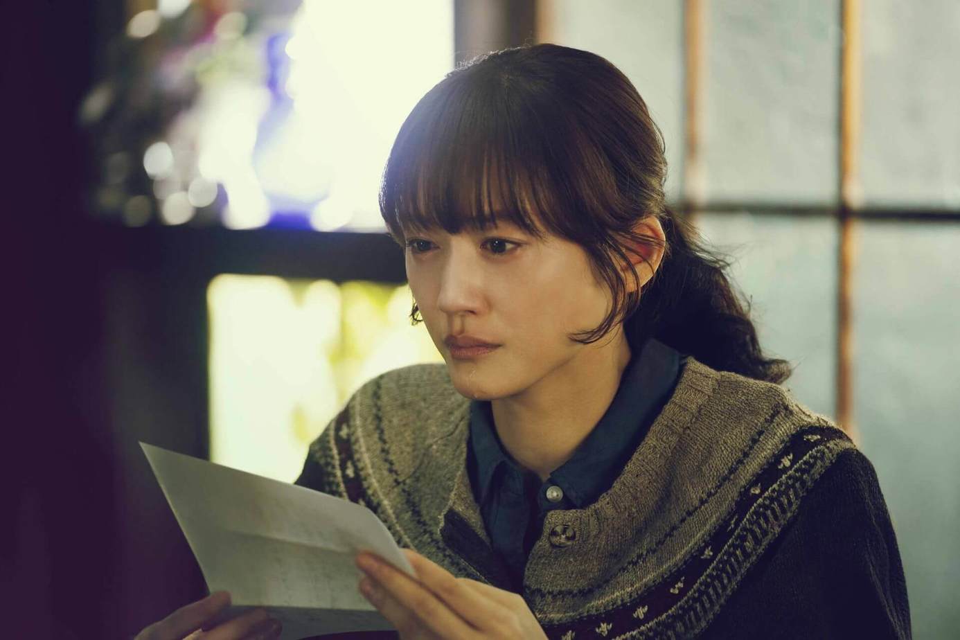 人為什麼寫情書
