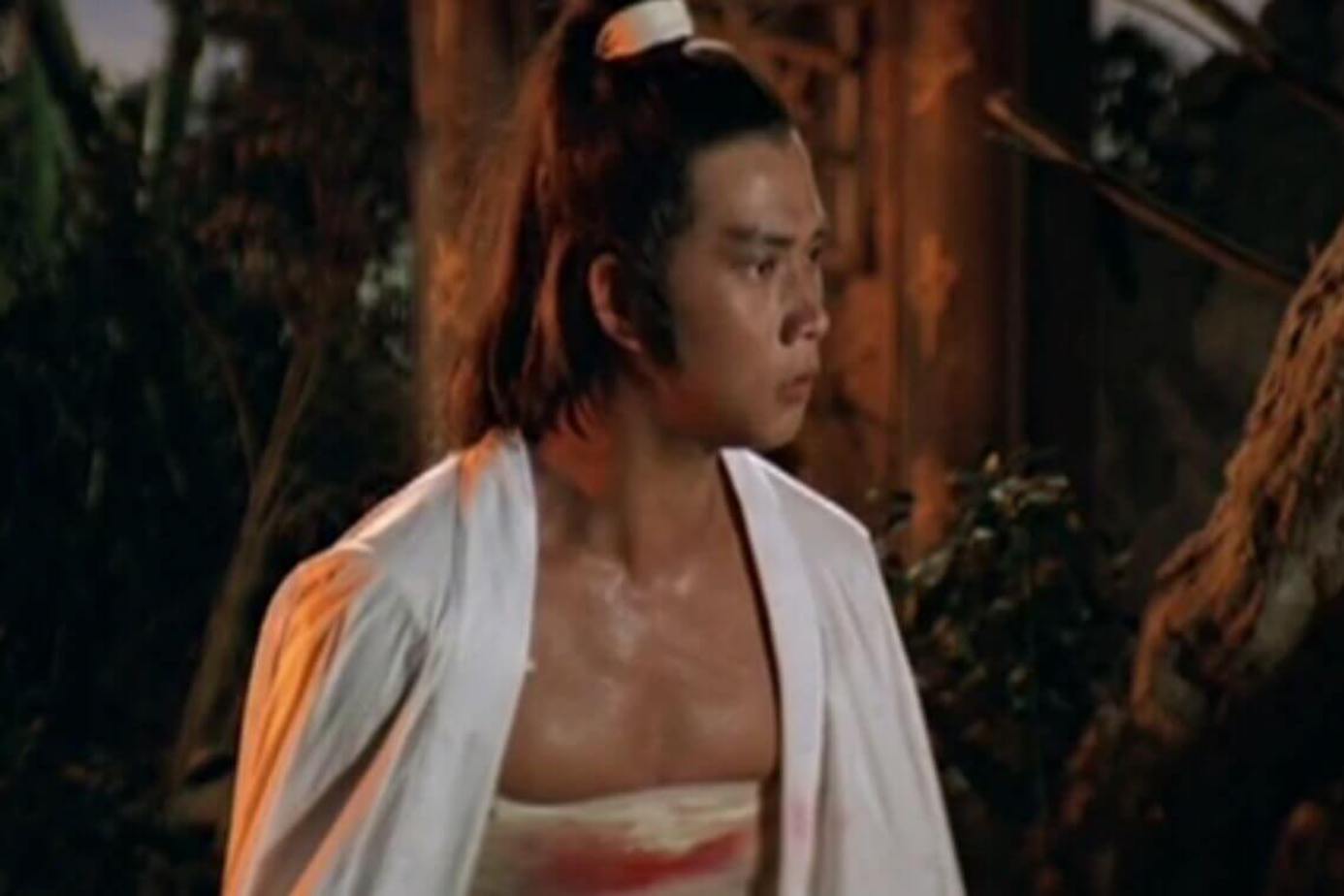 笑傲江湖(1978)