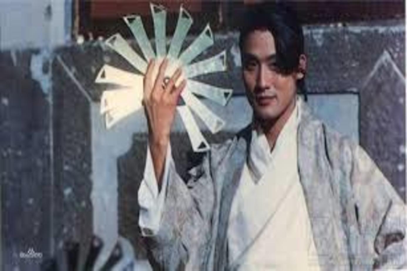 大小飛刀