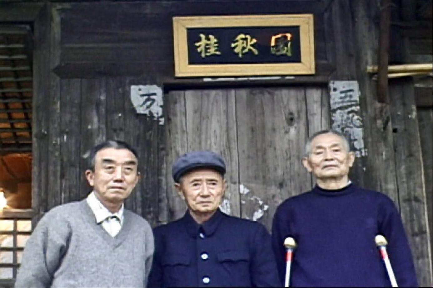 銀簪子